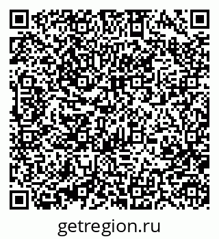 79370484394