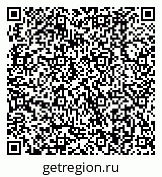 79370484411