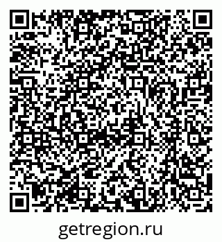 79370484412