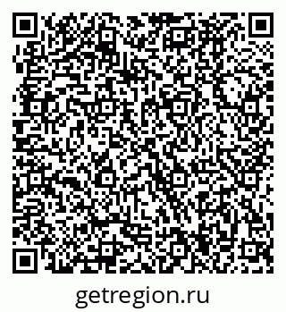 79370484413
