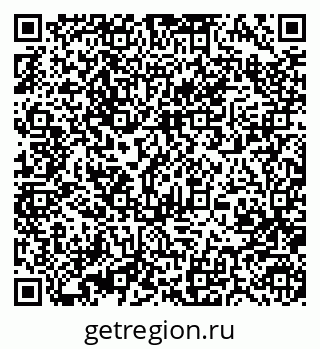 79370484414