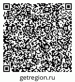 79370484420
