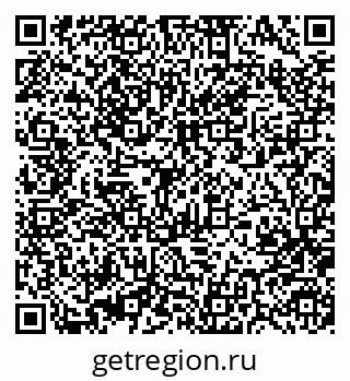 79370484425