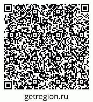 79370484426