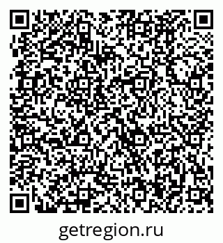 79370484430
