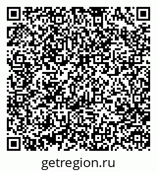 79370484433