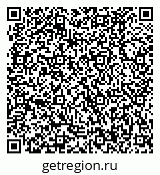 79370484456