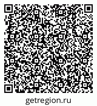 79370484472