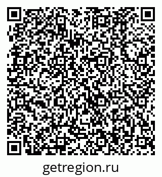 79370484473