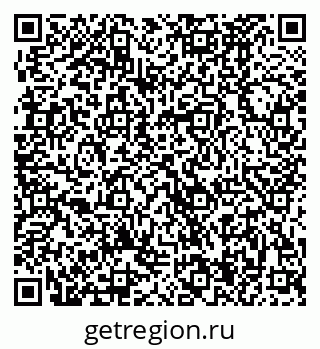 79370484474