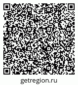 79370484479