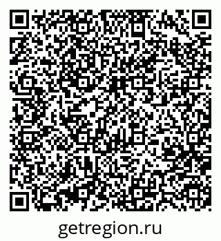 79370484480