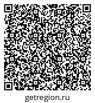 79370484481
