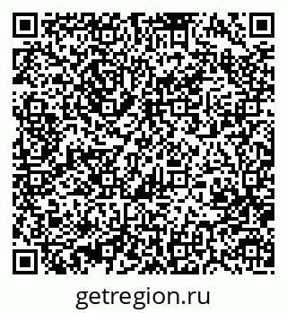 79370484483