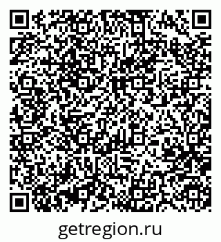 79370484484