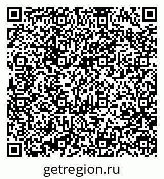 79370484489