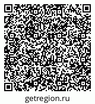 79370484490