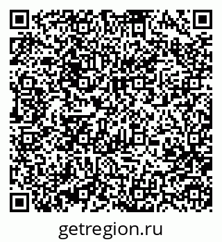 79370484491