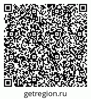 79370484492
