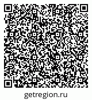 79370484494