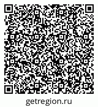 79370484500