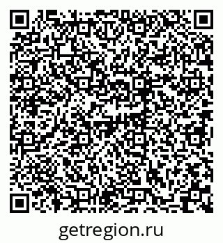 79370484505