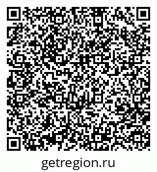 79370484508