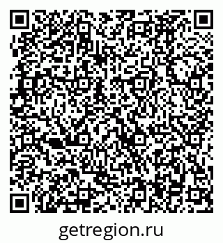 79370484509