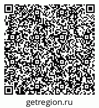 79370484510