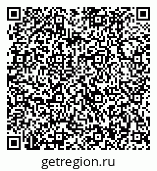 79370484512