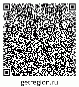 79370484513
