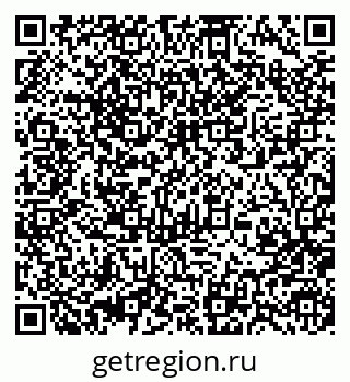 79370484519