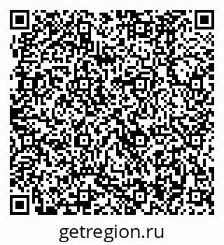 79370484520