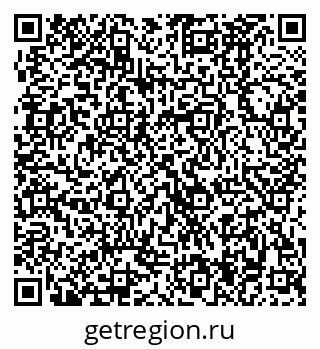 79370484521