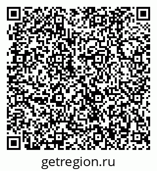 79370484523