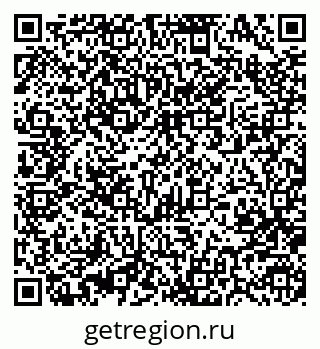 79370484525