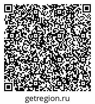 79370484527
