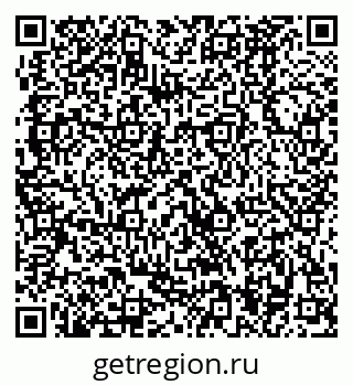 79370484528