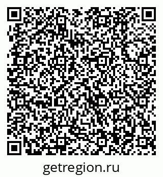 79370484530