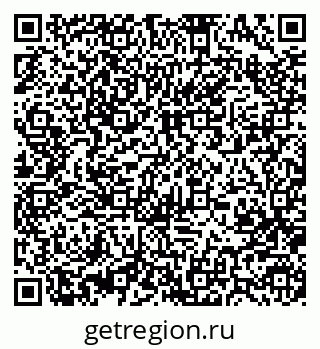 79370484531