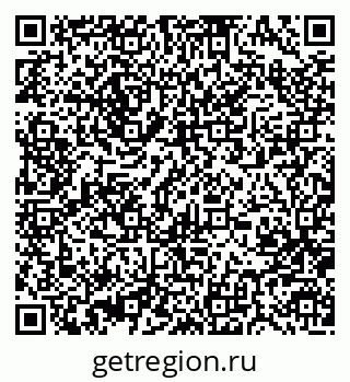 79370484532