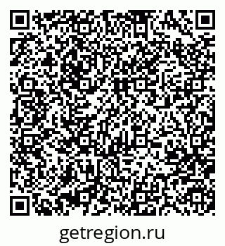 79370484534