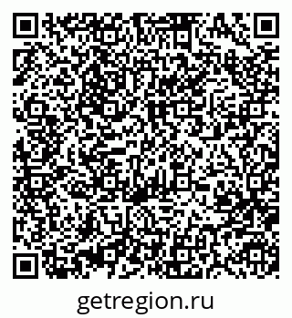 79370484537