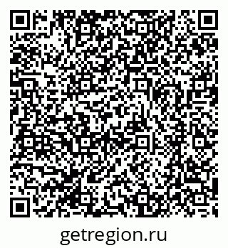 79370484538
