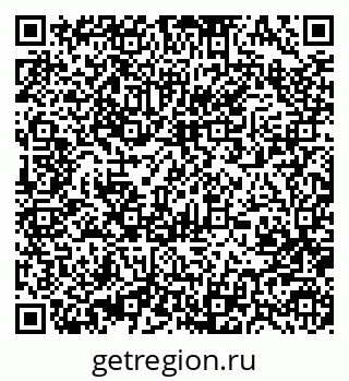 79370484539