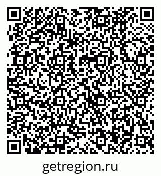79370484540