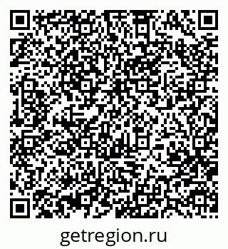 79370484541