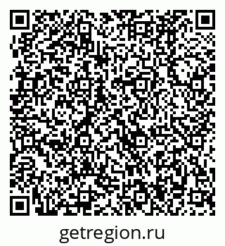 79370484543