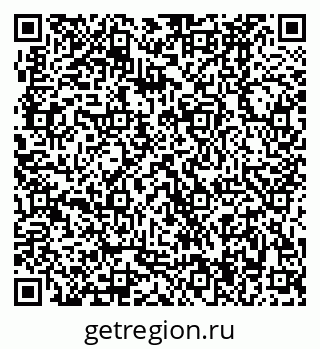 79370484545