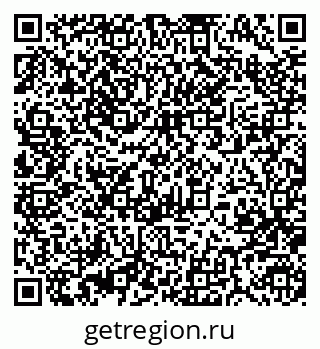 79370484546